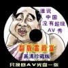 118ͼ118̳֮԰
